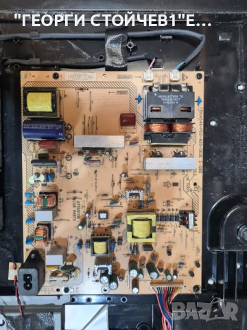 42PFL4506H 12 715G4481-M01-000-005X 715G4546-P02-H20-003E --LC420WUY[SC][A1], снимка 5 - Части и Платки - 41616457