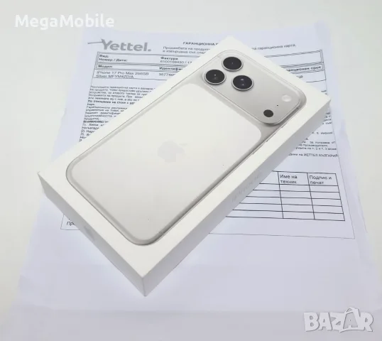 ✅️НОВ•iPhone 17 Pro Max 256GB Silver