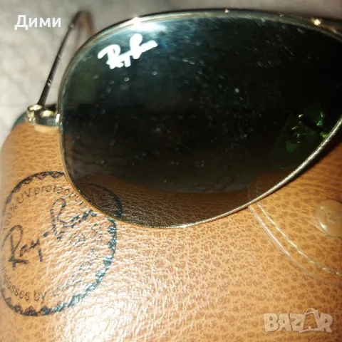 Слънчеви очила Ray-Ban Pilot, снимка 5 - Слънчеви и диоптрични очила - 47918242