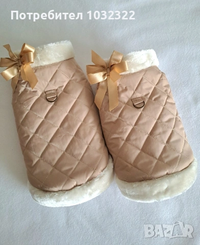 Елеци за кученца от промазка, вата и полар за подплата. , снимка 6 - Други - 53490653