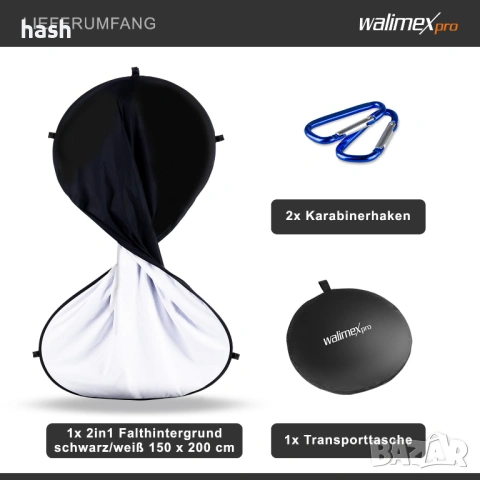 Walimex Pro Сгъваем фон 150x200 см,2 в 1 фотографски рефлектор за студио и външна фотография Черно/Б, снимка 7 - Чанти, стативи, аксесоари - 53579786