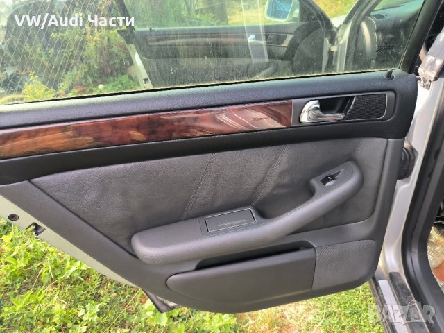 Кожени кори врати за Ауди А6 Ц5 Audi A6 S6 C5, снимка 3 - Части - 41770148