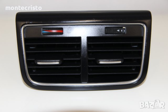 Задни розетки подлакътник Audi A4 B8 (2007-2015г.) задни въздуховоди / 8K0 819 203 E / 8K0819203E, снимка 3 - Части - 41952523