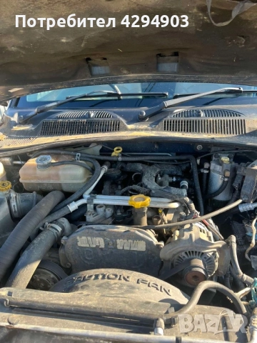 Jeep Cherokee 2.8 crdi на части, снимка 9 - Части - 52908963
