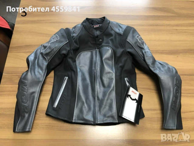 Чисто нови кожени и текстилни мото якета MQP Различни модели с протектори, снимка 3 - Аксесоари и консумативи - 51396673