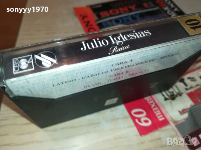 JULIO IGLESIAS-ORIGINAL TAPE 1508251746, снимка 13 - Аудио касети - 51378030