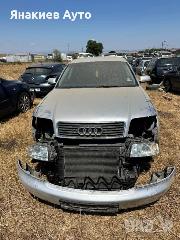 Audi A6 C5 3.0 V6 quattro на части, снимка 4 - Автомобили и джипове - 51251776