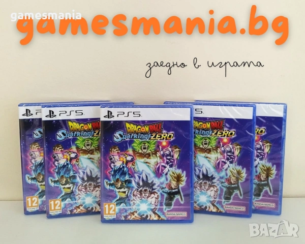 [ps5] Супер цена! Resident Evil Requiem / , снимка 2 - Игри за PlayStation - 53201776