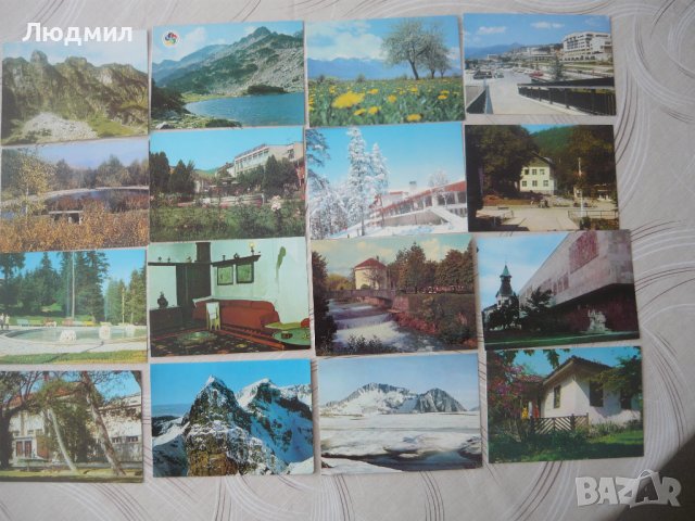 Пощенски картички от България, снимка 9 - Колекции - 38512210