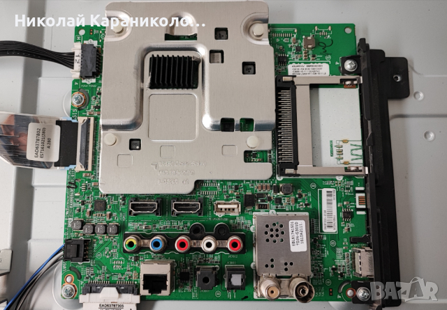 Продавам Power-EAX66883501/1.5/,Main-EAX66943504/1.0/,T.con-6870C-0647A от тв LG 43UH603V, снимка 7 - Телевизори - 44923302