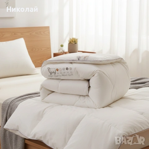 Зимни юргани - 160х200 и 200х220