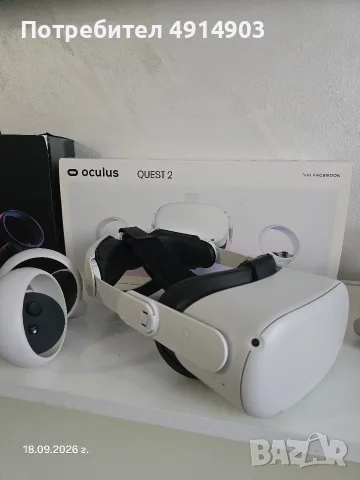 Oculus Quest 2 (Meta Quest 2) 64GB + Elite Strap – Пълен комплект, снимка 2 - Други игри и конзоли - 56171964