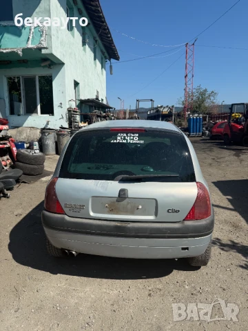 Рено Клио, снимка 5 - Автомобили и джипове - 51257782