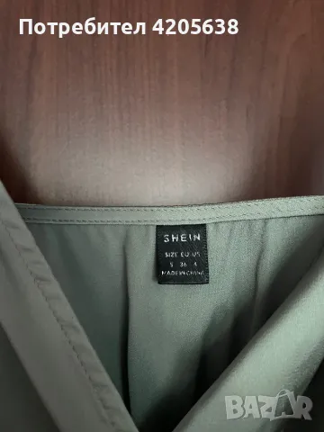 Рокля SHEIN Privé Solid Wrap Hem Satin Cami Dress, снимка 7 - Рокли - 47278048