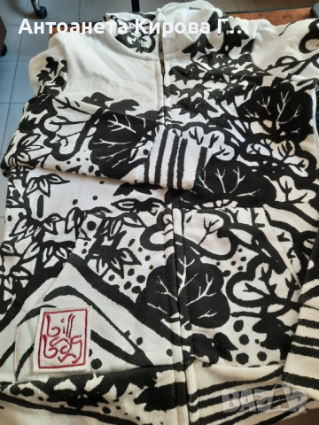 Маркови дрехи от затворен магазин на символични цени