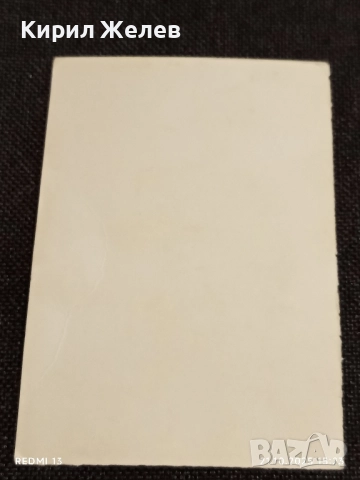 Винтидж снимка картичка на ПОП ИКОНАТА Michael Jackson в цирка с клоун уникат за КОЛЕКЦИЯ 51232, снимка 7 - Колекции - 52131870