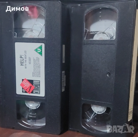 Бийтълс (видео касети), снимка 2 - Други музикални жанрове - 52951756