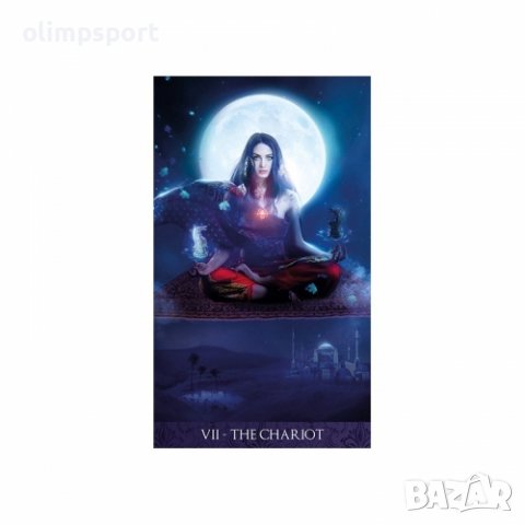Карти Таро LoScarabeo Tarot de la Nuit нови , снимка 3 - Карти за игра - 39786709