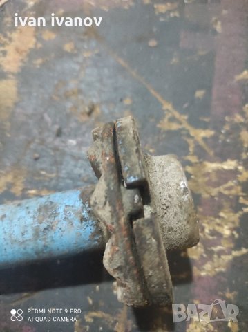 За Трактор, снимка 2 - Части - 35961983