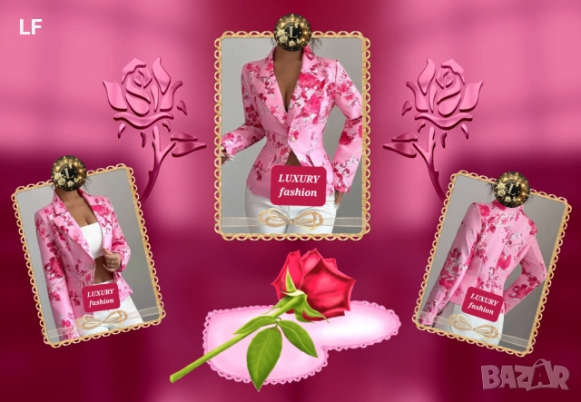 Дамски сака, снимка 2 - Сака - 52431627