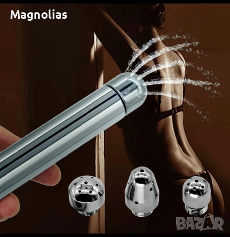 Душ Биде 3 - части Комплект 