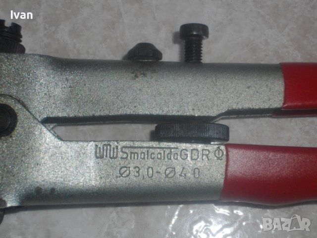 Старо Качество-Ръчна Нитачка ф3-ф4мм-ГДР-Smalcalda/Специализирани Клещи-ГДР, снимка 10 - Клещи - 41038877