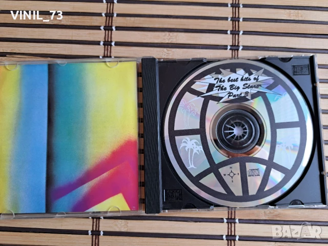 The Best Hits of the Big Stars part 3, снимка 2 - CD дискове - 50683288