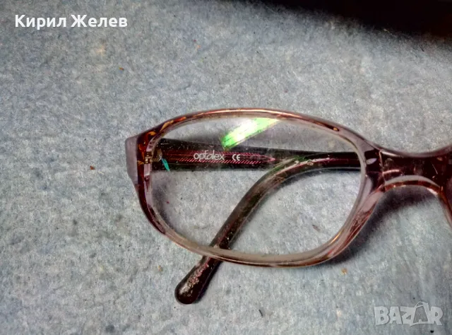 KAMELIA optalex СТАРИ ДИОПТРИЧНИ ХЕЛИОМАТИК ОЧИЛА с КАЛЪФ Liu Lewant 47730, снимка 4 - Слънчеви и диоптрични очила - 47465488