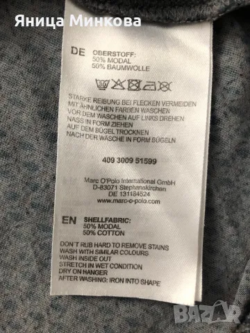 Дамска блуза Marc O’Polo, снимка 8 - Блузи с дълъг ръкав и пуловери - 47836382