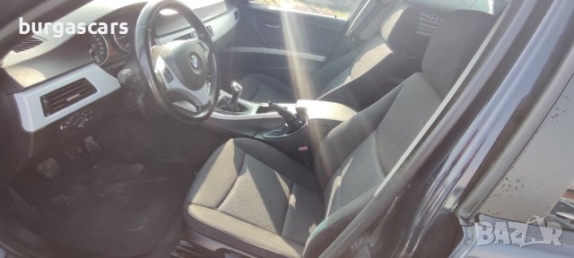 Bmw 318D 2.0-122к.с. 2007г 270,000км Панорама Лизинг Бартер 8,800лв, снимка 7 - Автомобили и джипове - 44353102