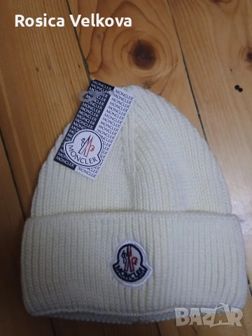 Зимни маркови шапки , снимка 16 - Шапки - 53512660