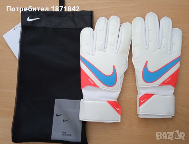 Вратарски ръкавици Найк/Nike Match, снимка 5 - Футбол - 42384717