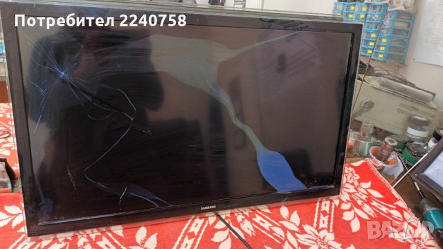 Samsung UE32H4500AW със счупен екран-Power Supply-BN44-00696A Панел CY-HH032AGLV2H