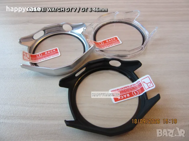 Huawei Watch GT6 46 41mm / GT6 Pro 46mm / 360° Твърд удароустойчив кейс с протектор, снимка 17 - Смарт часовници - 52044318