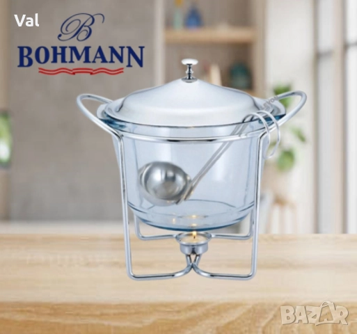 Съд за затопляне Bohmann, 4л, за супа, стоманен капак, стъкло, инокс, снимка 4 - Съдове за готвене - 52487850