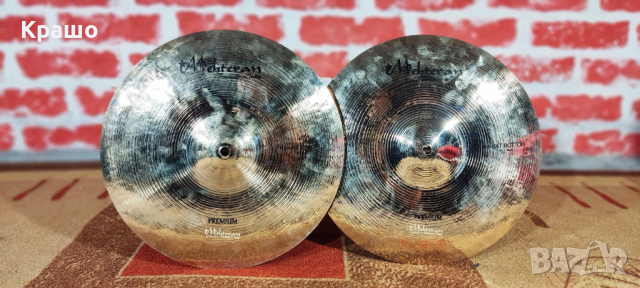 Турски чинели за барабани Mehteran Premium cymbal set (Meinl Byzance Brilliant), снимка 1 - Ударни инструменти - 44749637