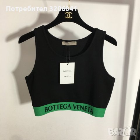 Комплект Bottega Veneta, снимка 2 - Комплекти - 39643180