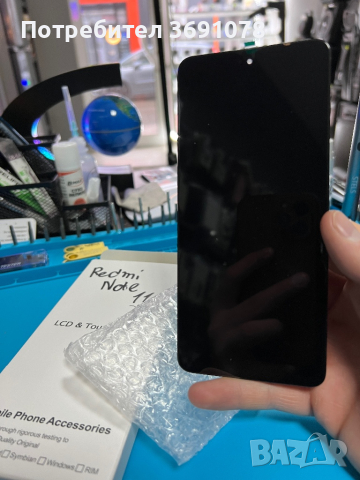 Нов дисплей за Xiaomi Redmi Note 11, снимка 1 - Тъч скрийн за телефони - 44570360