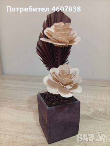 Цветя изкуствени дървени 25-7.5 см