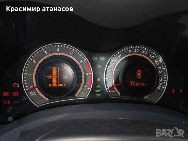 ЦИЛИНДРОВА ГЛАВА За Тойота Аурис.1.33vvt-I.99кс.2010г, снимка 18 - Части - 44295939