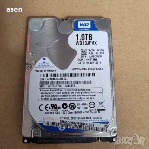 Продавам хард диск за лаптоп Western Digital Blue 2.5 1TB 5400rpm 8MB SATA3 WD10JPVX