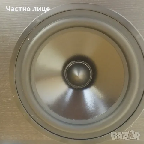 Басов говорител 8"