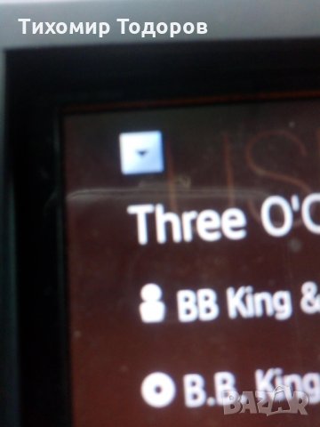 Пайнер Автонавигация, снимка 10 - Аксесоари и консумативи - 35669433