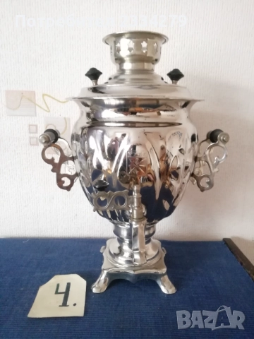 Стари самовари от различни години. , снимка 11 - Антикварни и старинни предмети - 51988799