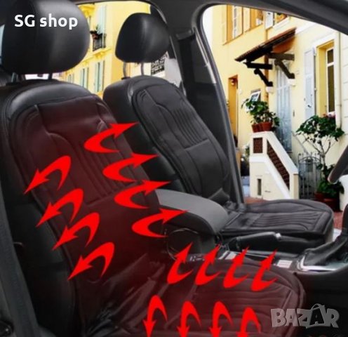 Подложка за седалка с подгряваща функция - 12V, снимка 2 - Аксесоари и консумативи - 39499296