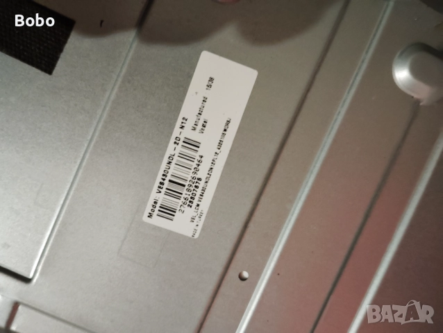 MAIN BOARD 17MB110, снимка 5 - Части и Платки - 52597779