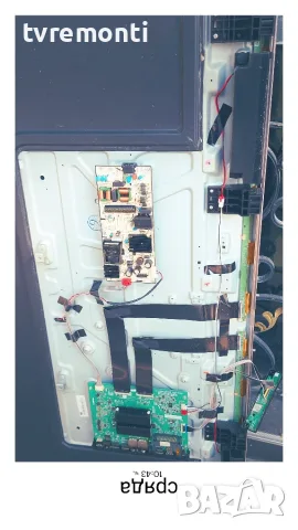 Power Supply, 40-L17CW2-PWB1ZG, снимка 5 - Части и Платки - 56049393