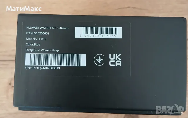 Huawei Watch GT 5 ГАРАНЦИЯ, снимка 2 - Смарт часовници - 56139251
