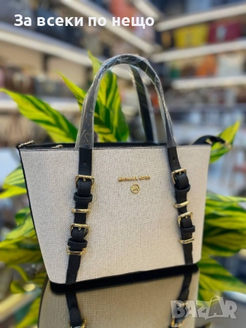 Michael Kors Дамска Чанта Майкъл Корс - Налични Различни Цветове Код E661, снимка 2 - Чанти - 51479575