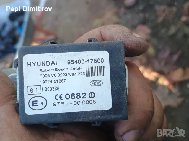 Имобилайзер 95400-17500 за HYUNDAI MATRIX 1.5 CRDi (1999)